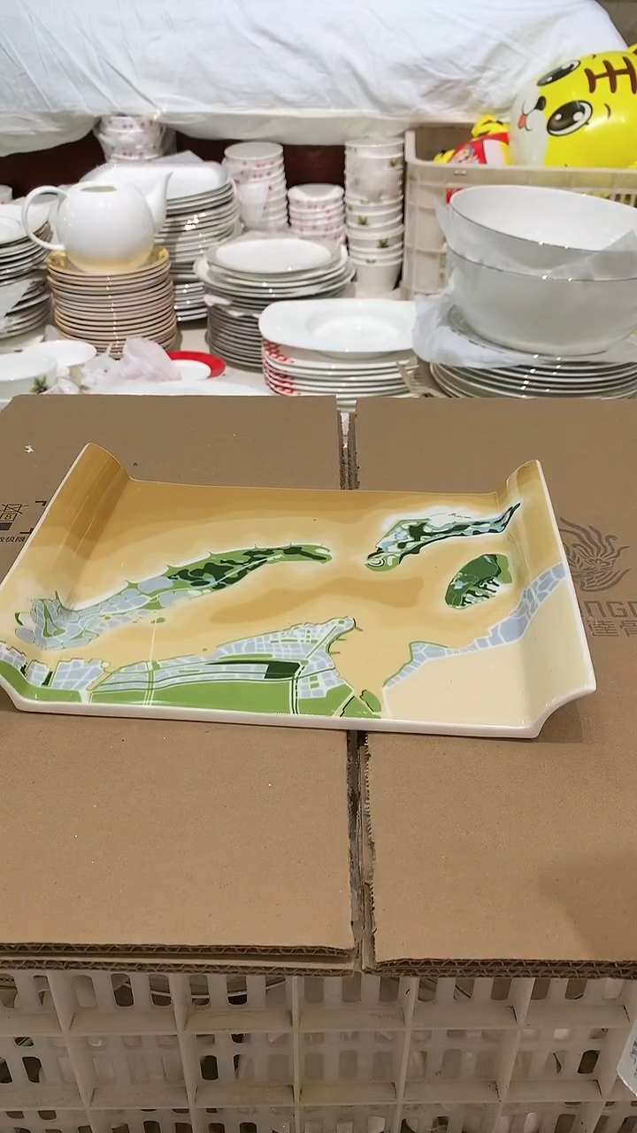 隆达骨质瓷福利款茶盘