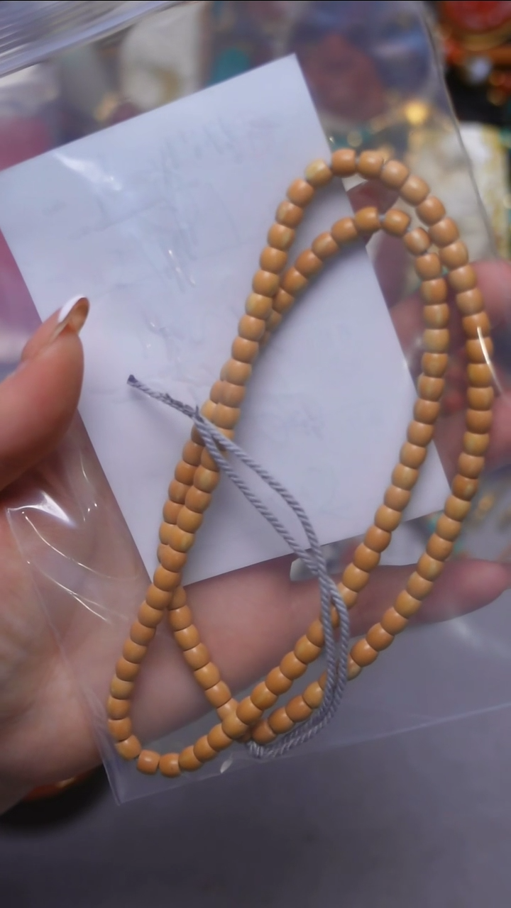 【闪购商品】橄榄核其他20250115-2