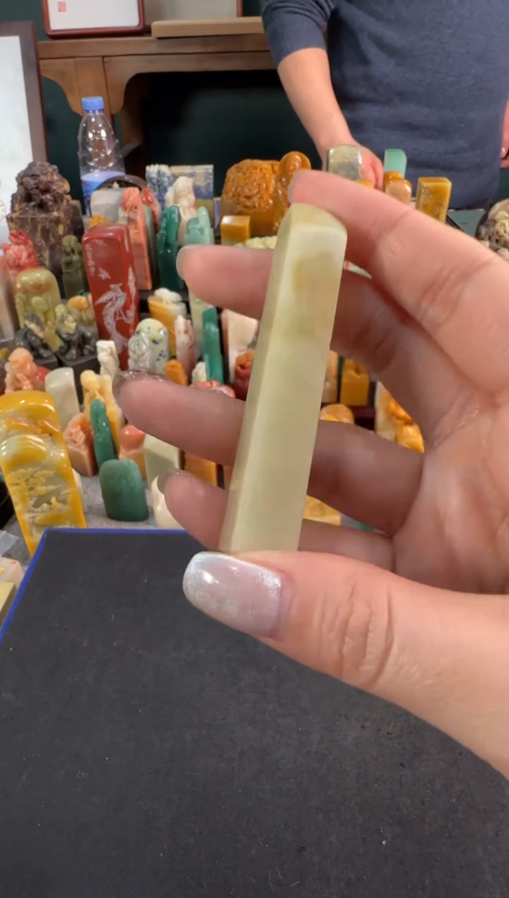 【闪购商品】青田石印石2235编号编号