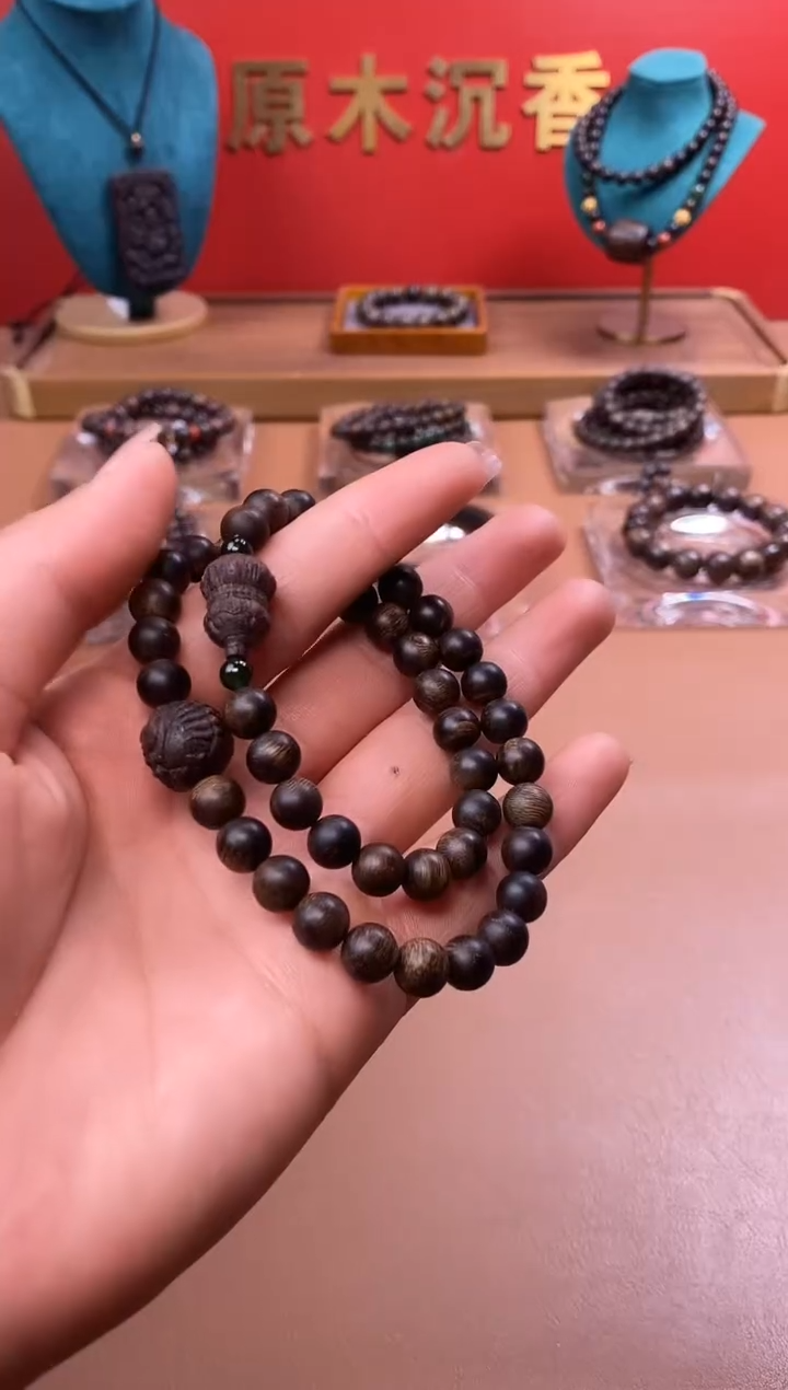 【闪购商品】沉香手串M沉水富森瘤疤08+葫芦貔貅顶珠沉香木雕