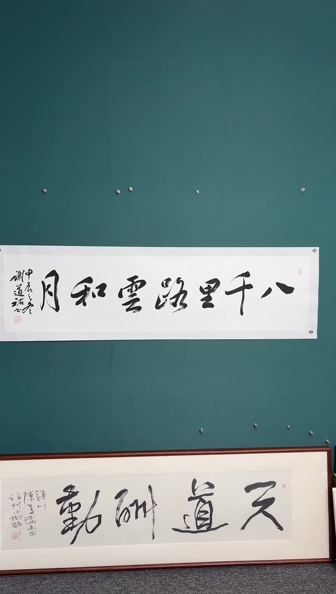 【闪购商品】传统民间艺术-年画八