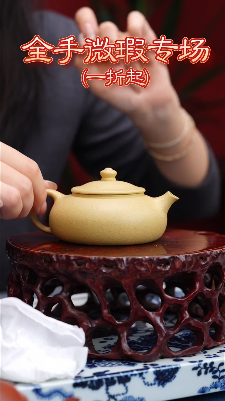 【闪购商品】紫砂茶壶寒江本绿