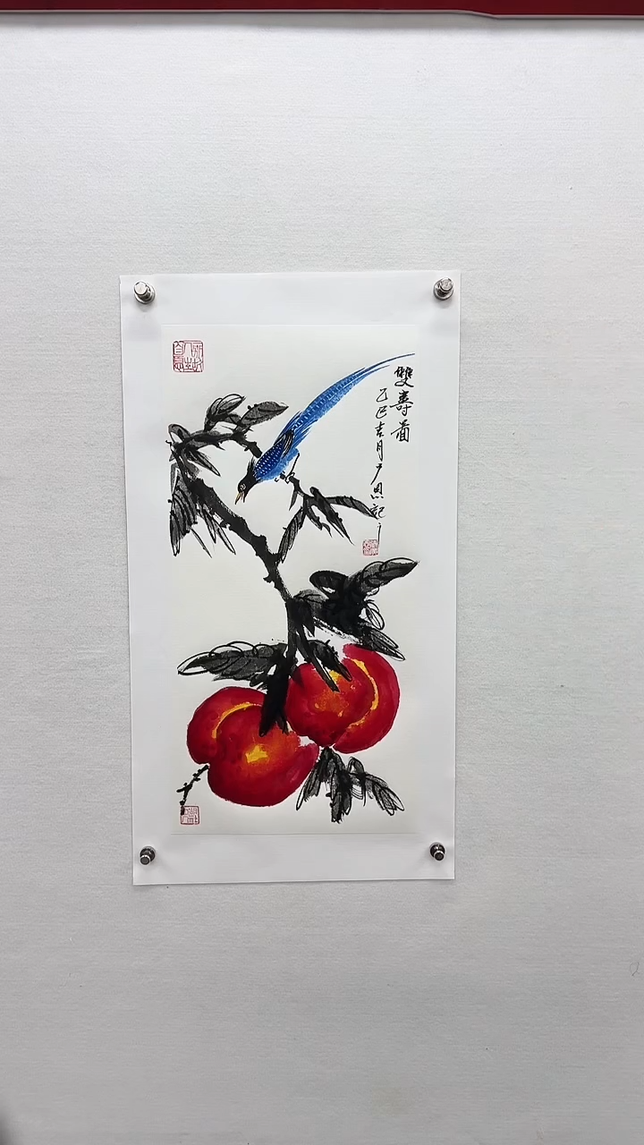 【闪购商品】书法张广恩-二平尺国画作品桃