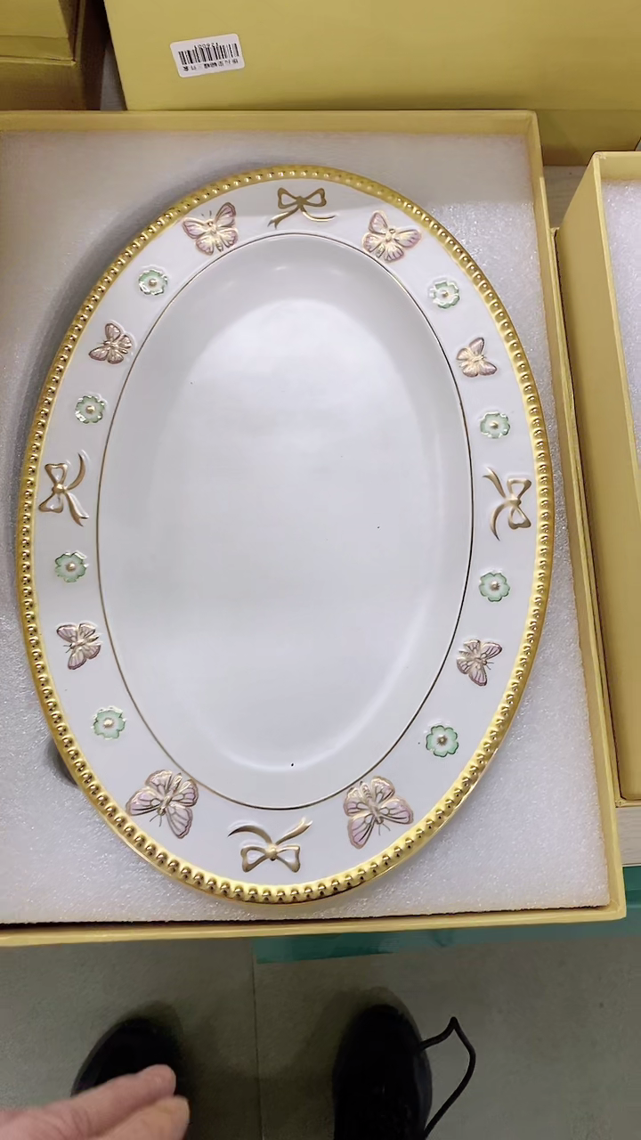 【闪购商品】瓷片111111111111111