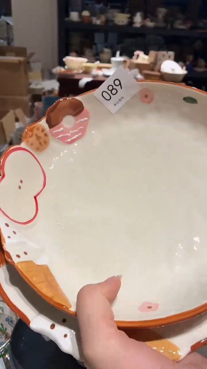 瓷089 海派甜心 盘 2个 瑕疵