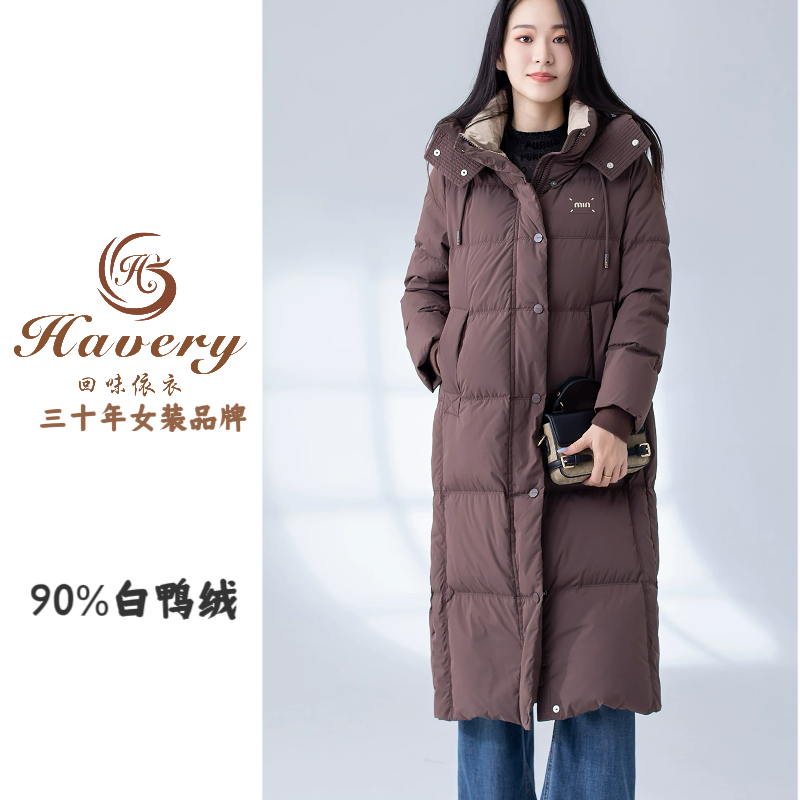 TY5525098回【白鸭绒过膝款立体显瘦减龄连帽】新款保暖显瘦羽绒服