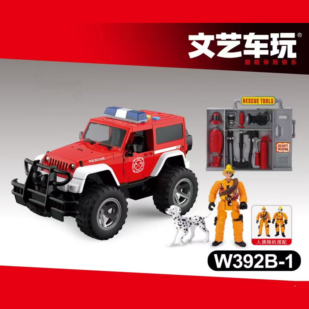 正版文艺车玩消防救援套装会讲故事音乐越野车男孩玩具生日礼物