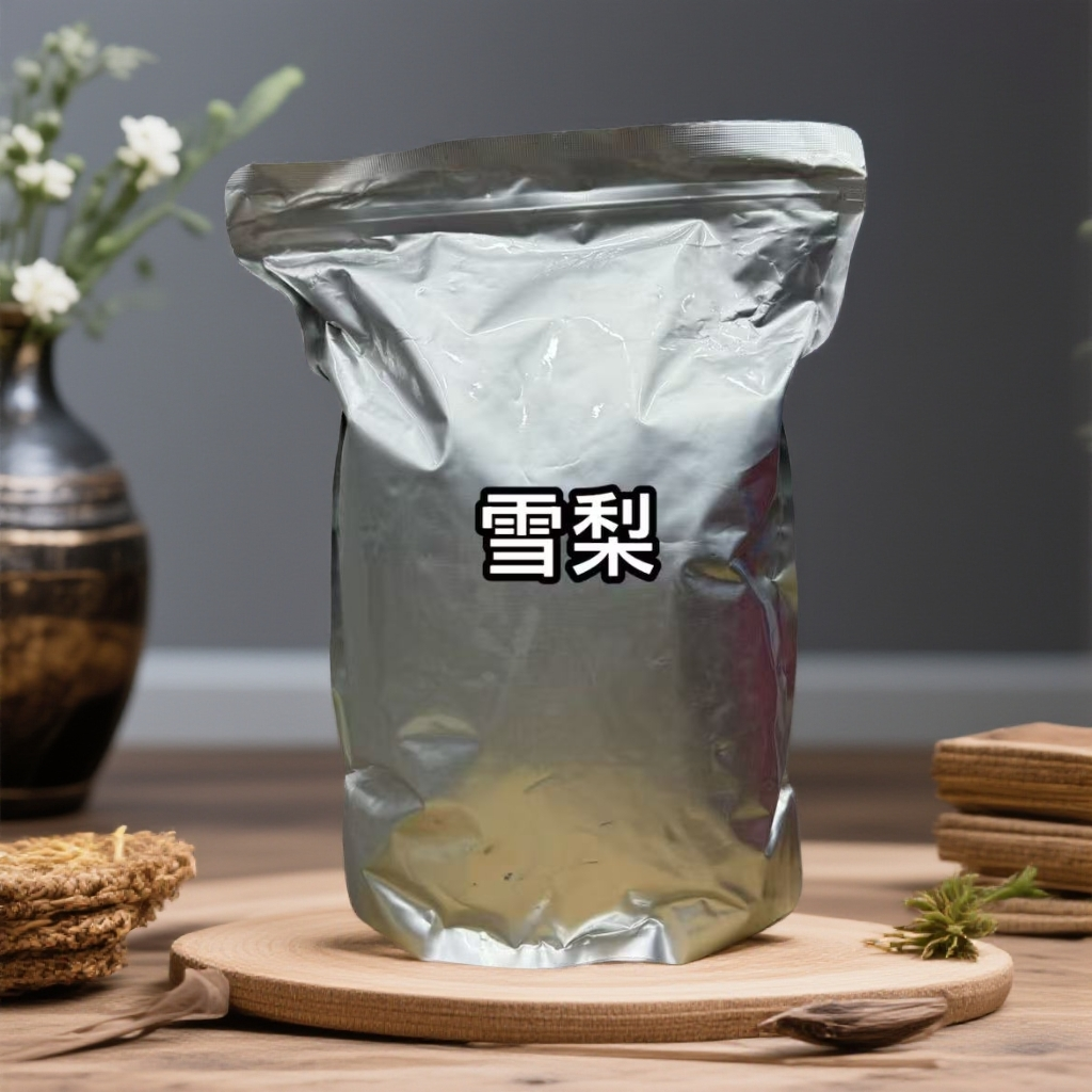 500gA级武夷山岩茶【雪梨】带花果香奶香大红袍6