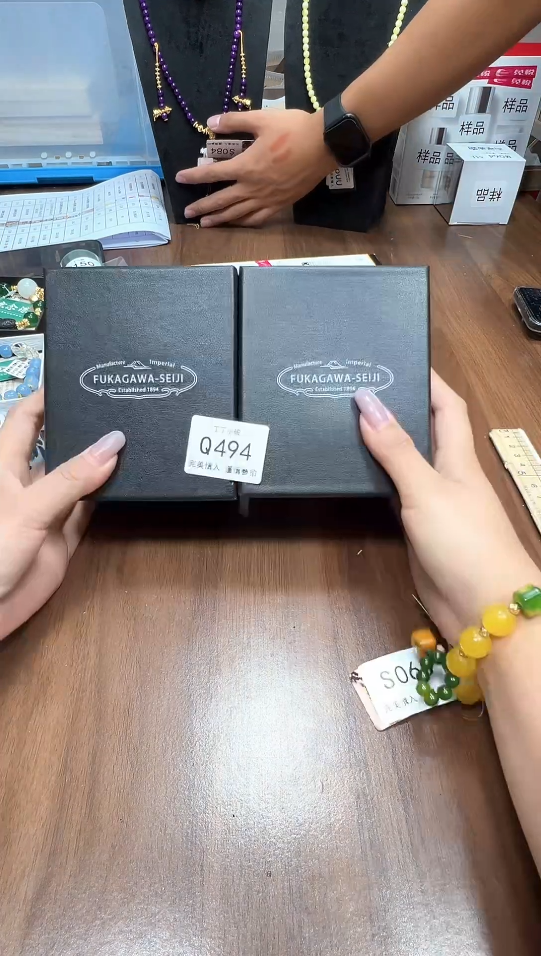 瓷片南*AQ494点关注卡灯牌下单就包邮
