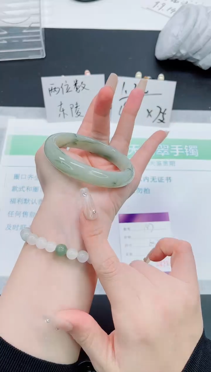 【闪购商品】石英质玉手镯未镶嵌187号-60.3圈