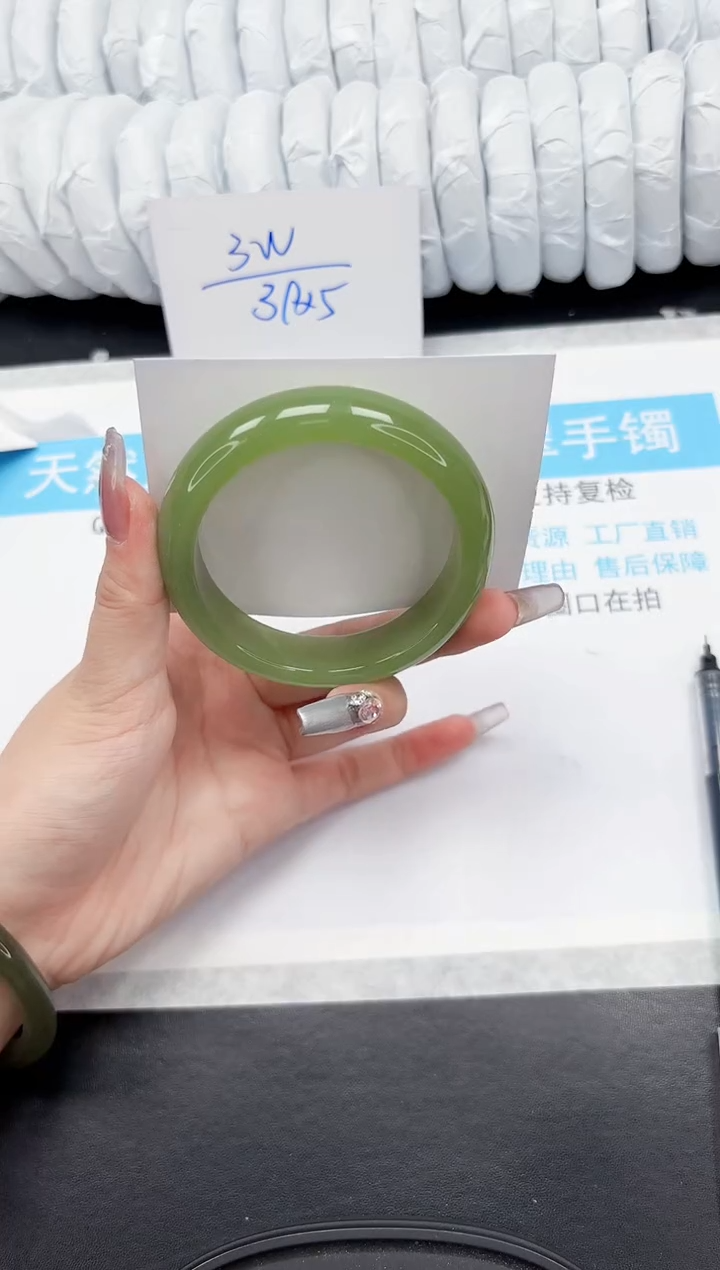 【闪购商品】石英质玉手镯未镶嵌420-60