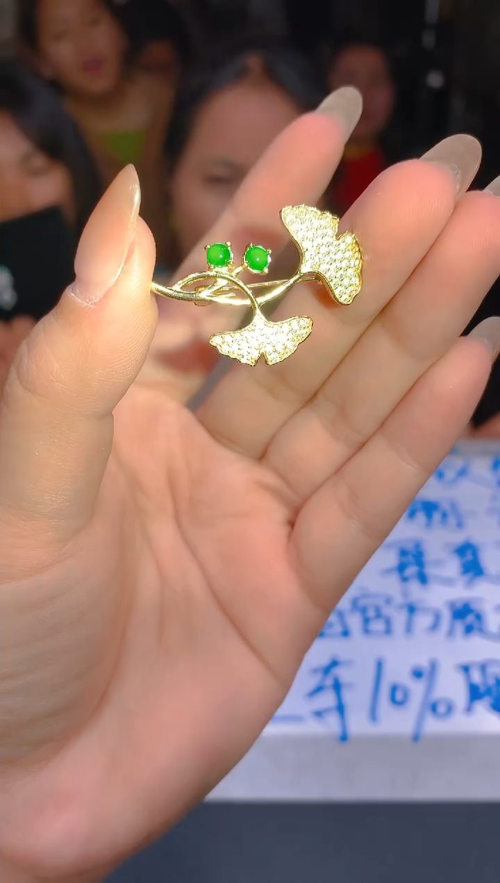 【闪购商品】定制翡翠未镶嵌18定制翡翠 多样性发货（发其一）