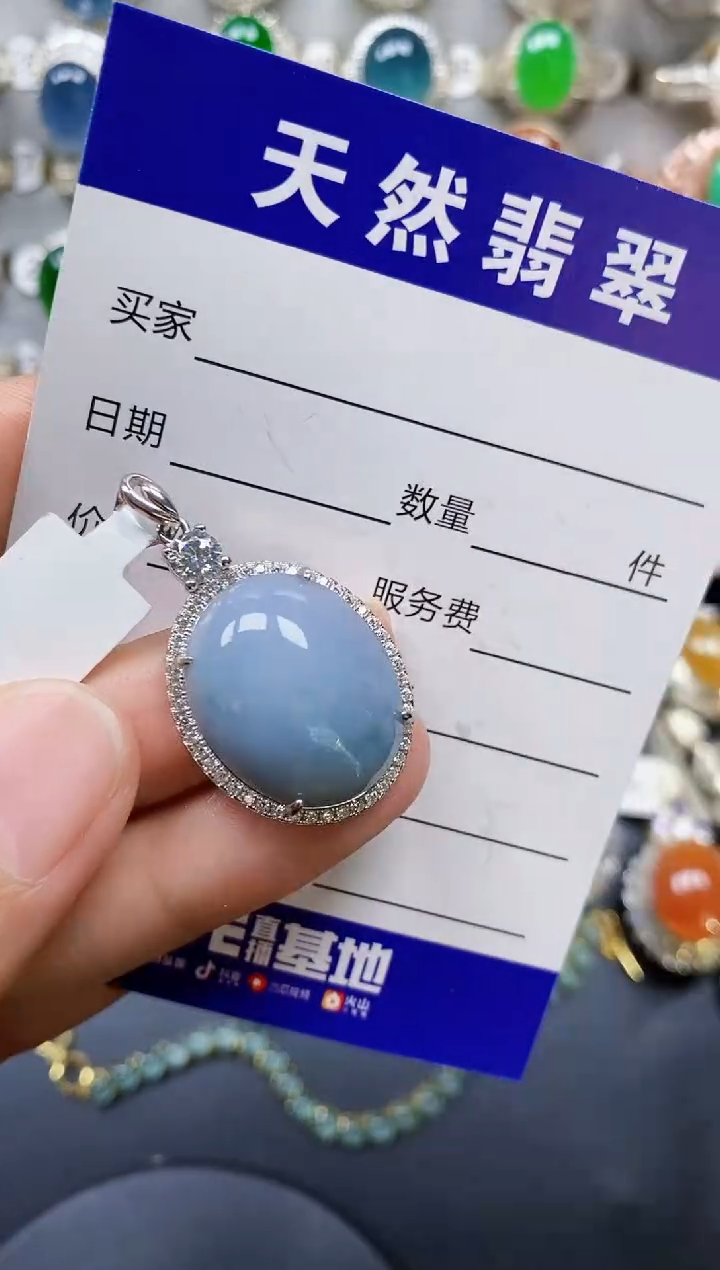 翡翠手镯银S925镶嵌0306