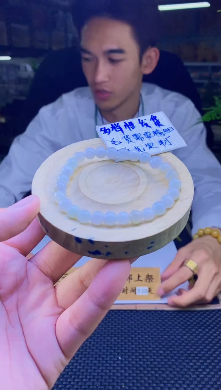 【闪购商品】定制翡翠未镶嵌天然缅A翡翠多样性发其一