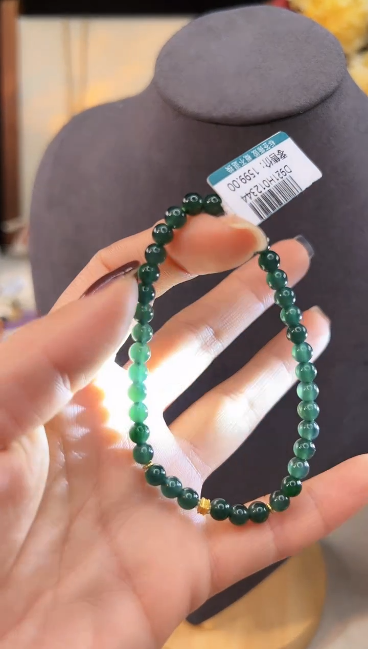 【闪购商品】翡翠手饰18K金镶嵌@@D921H012344