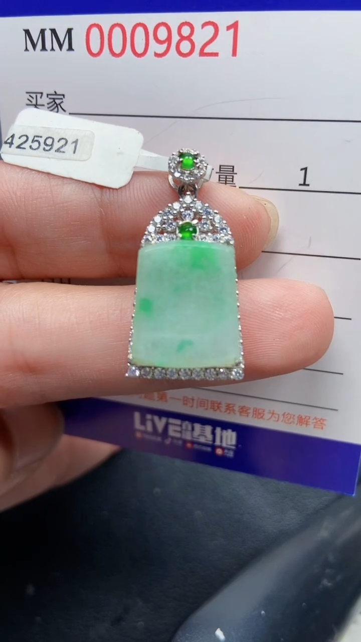 颈饰银S925镶嵌翡翠9821