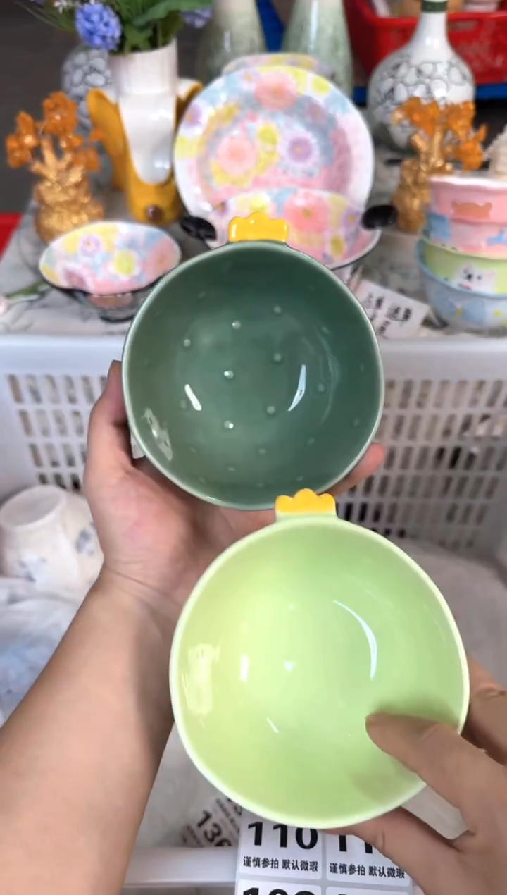 瓷片107默认微瑕15包邮库存1件