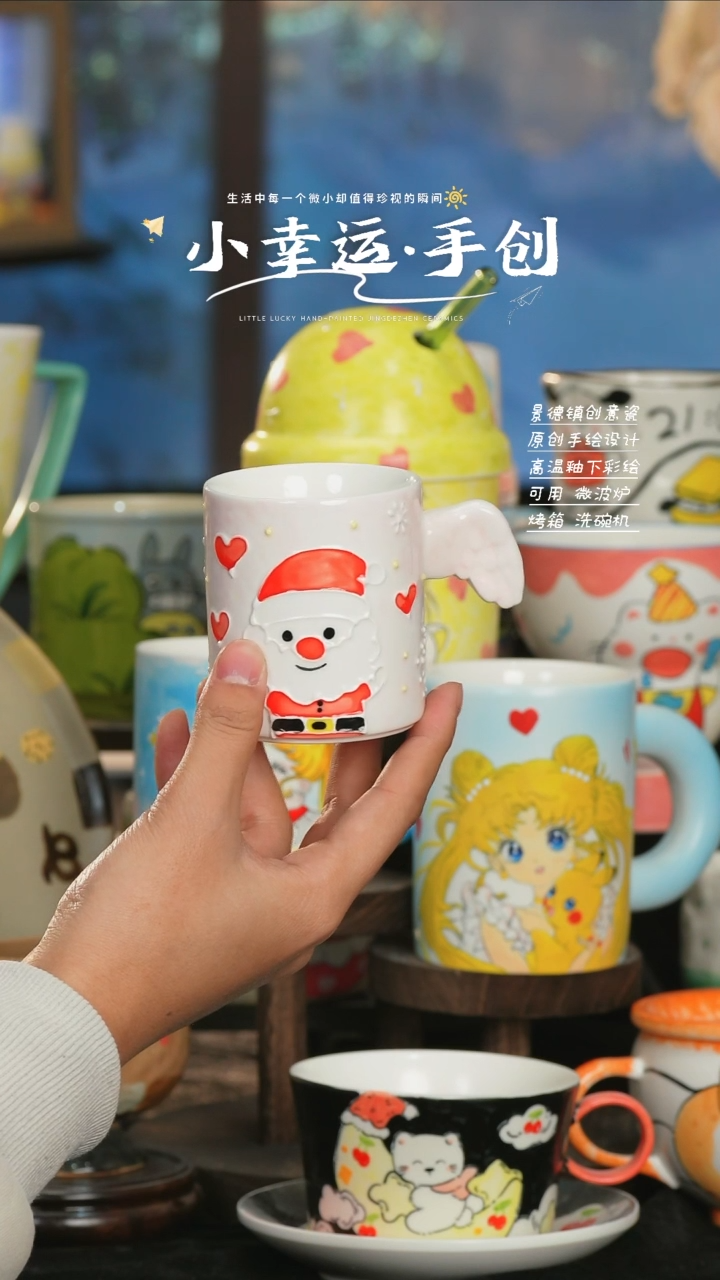 【闪购商品】景德镇纯手工手绘