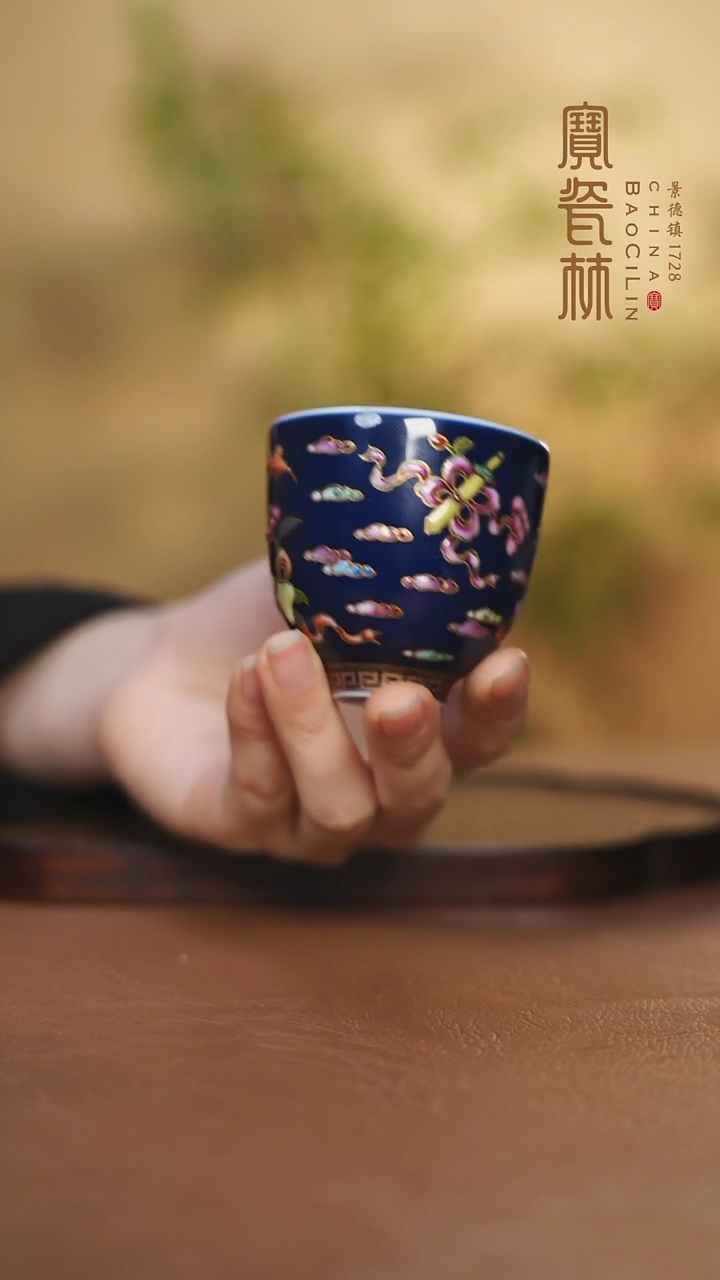 【闪购商品】霁蓝地珐琅彩八宝铃铛杯