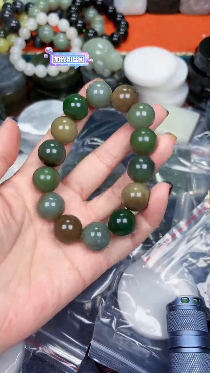 颈饰未镶嵌和田玉和田玉