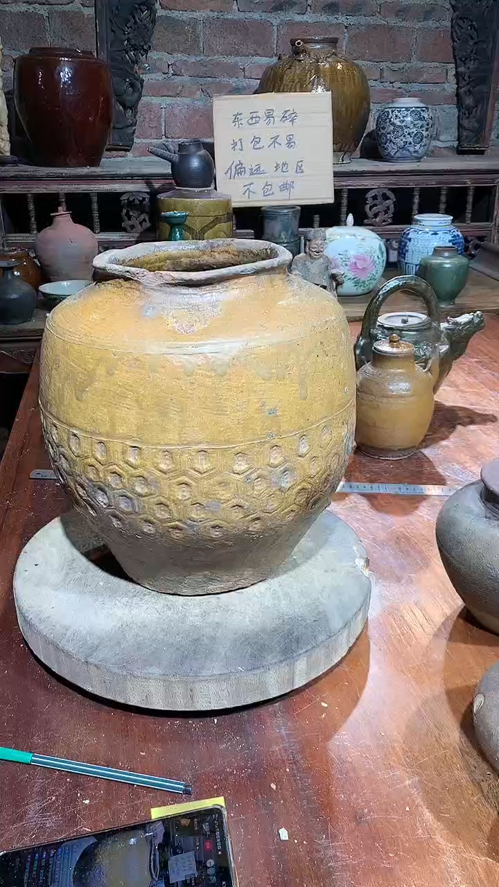 【闪购商品】农村老物件回收陶罐陶器