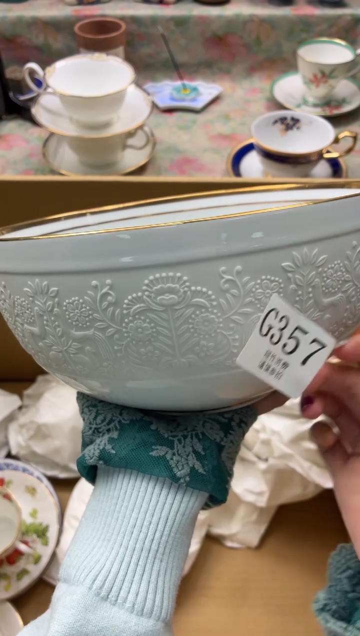 瓷片用*依       G357