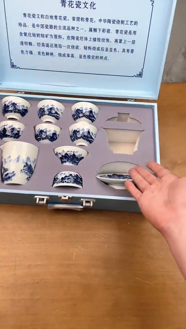 瓷器其他其他其他其他