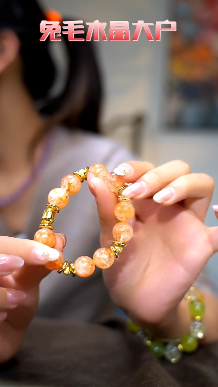 项链未镶嵌水晶胶花