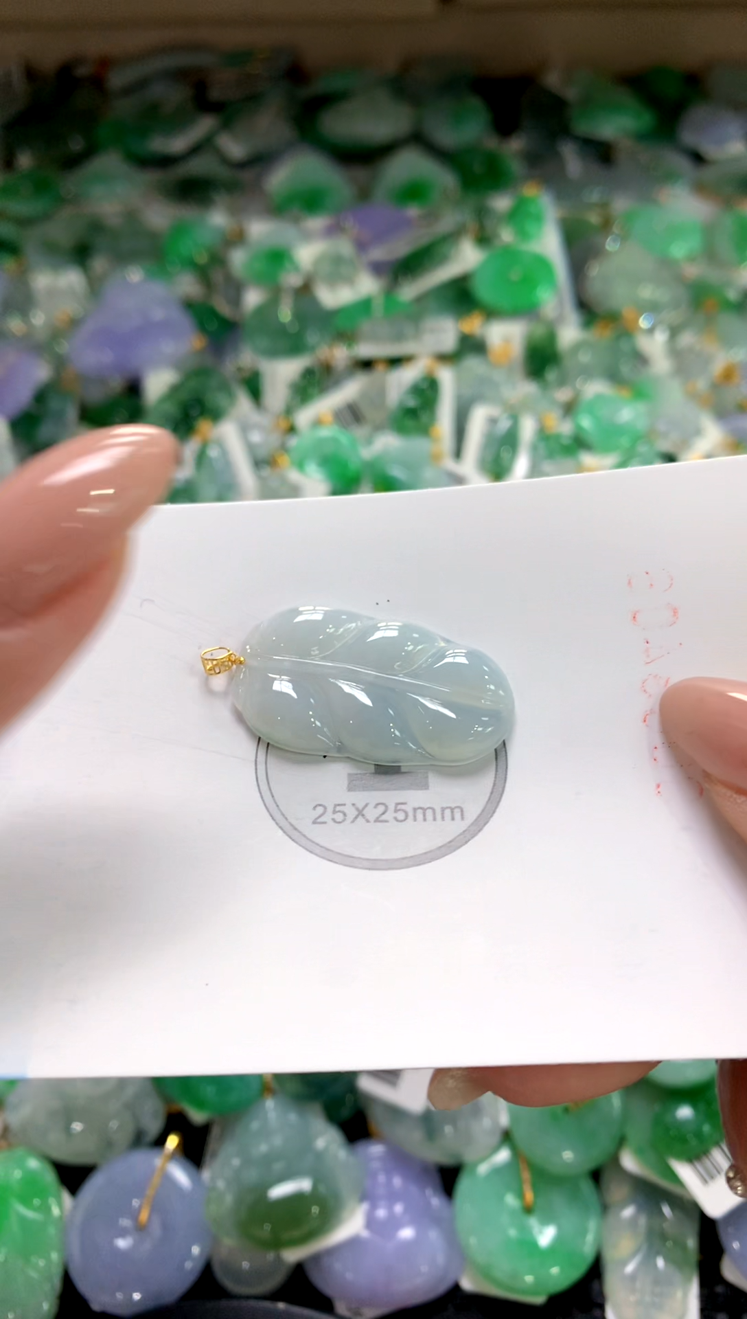 颈饰18K金镶嵌翡翠1111111111111111