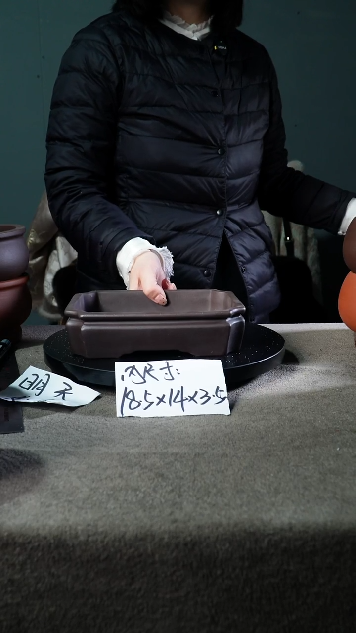 宜兴紫砂花盆小盆