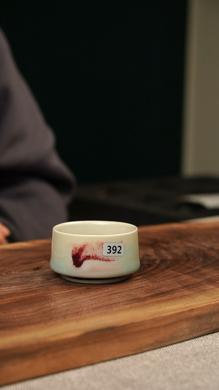 【闪购商品】瓷片钧瓷茶器茶具392