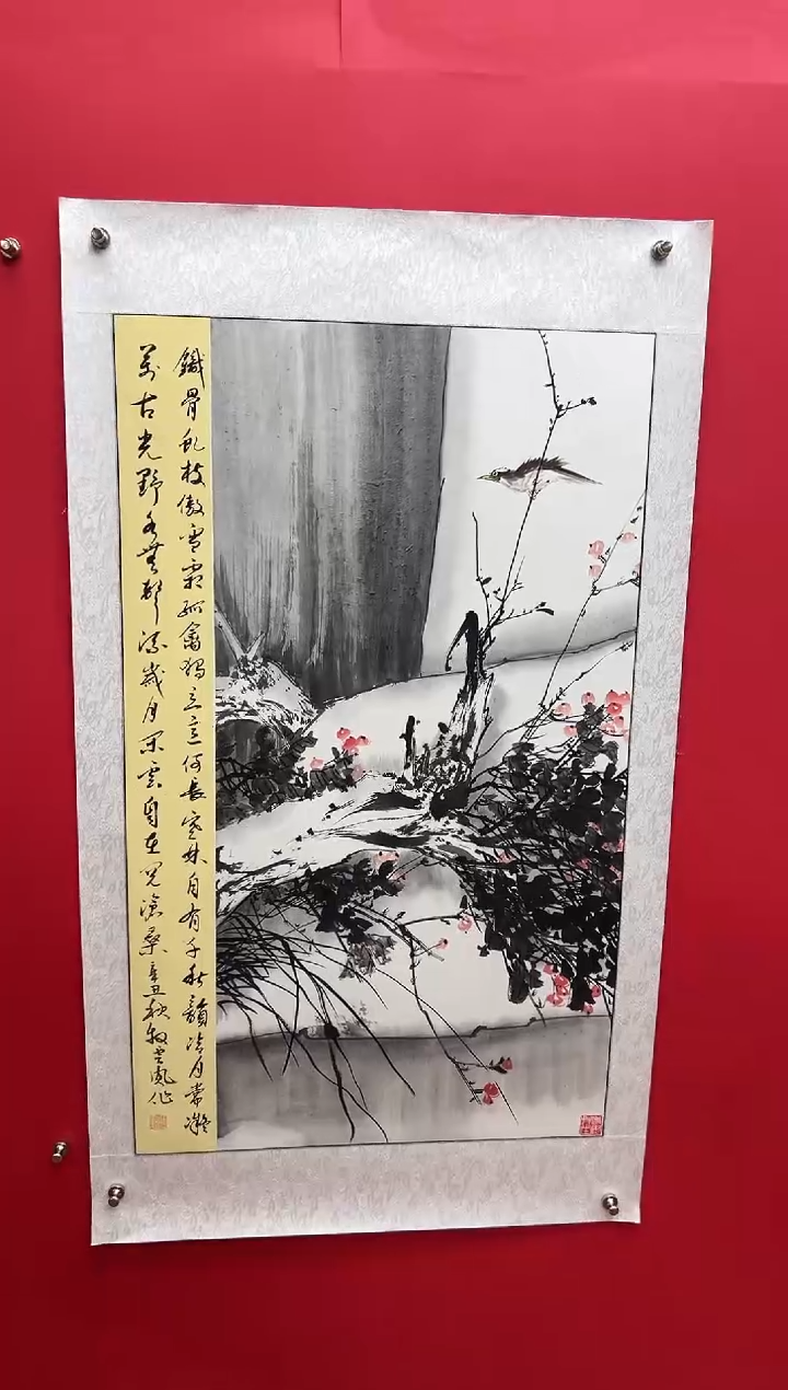国画娄渊波-国画作品-3