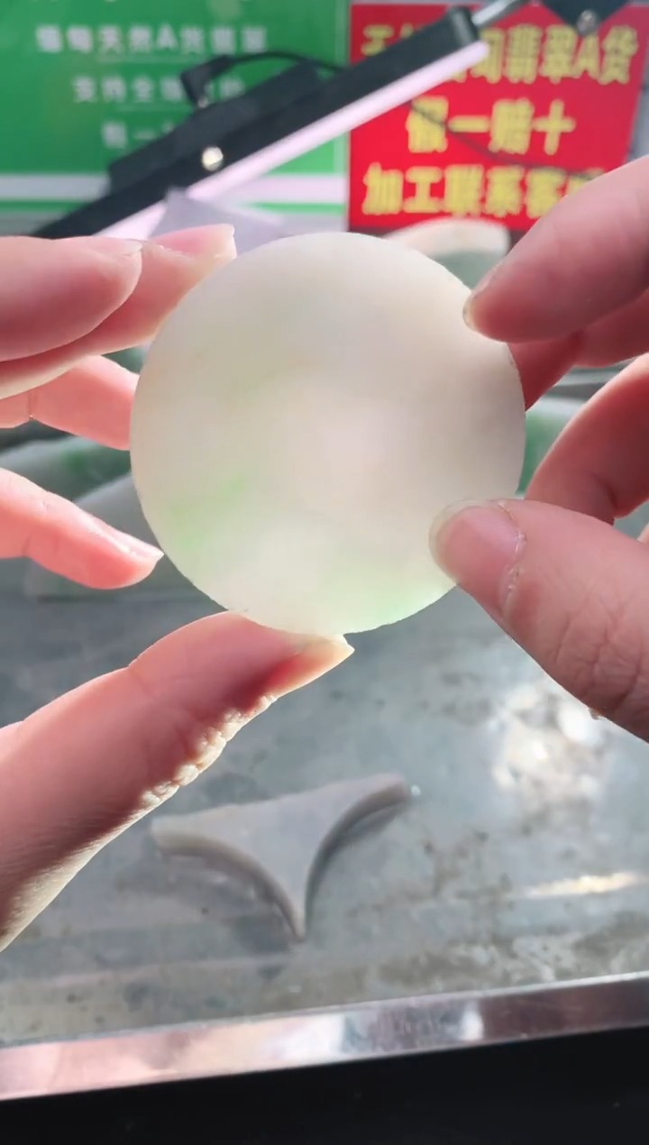 裸石翡翠翡翠多样性发货25