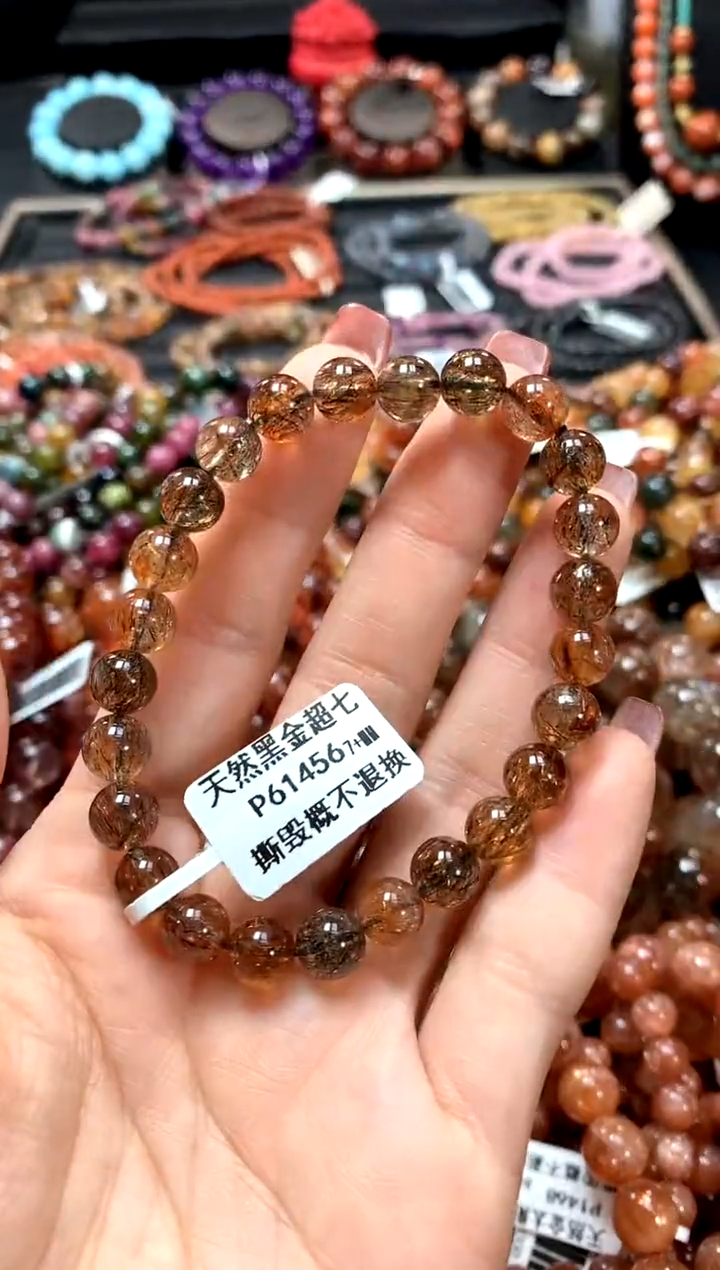 【闪购商品】水晶手串未镶嵌7+*******