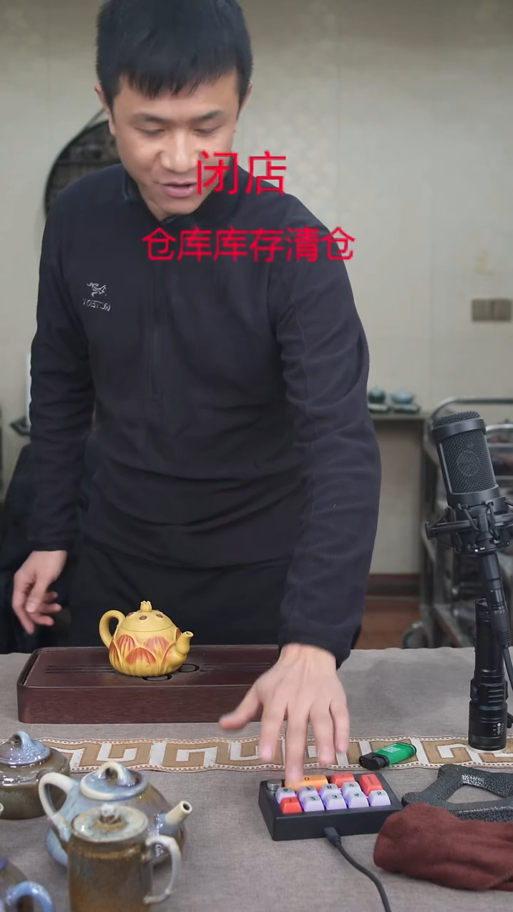 茶壶紫砂宜兴柴烧紫砂壶