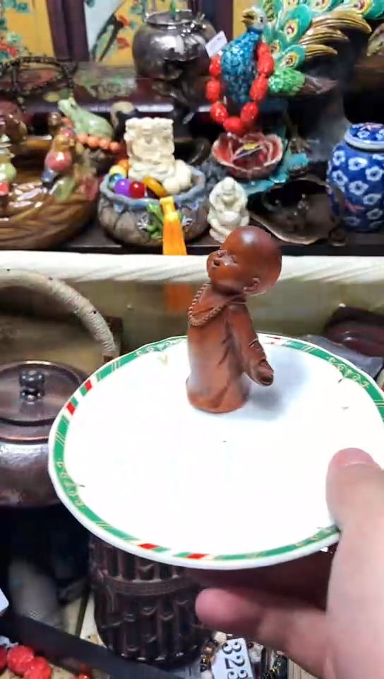 瓷器默认链接一物一拍