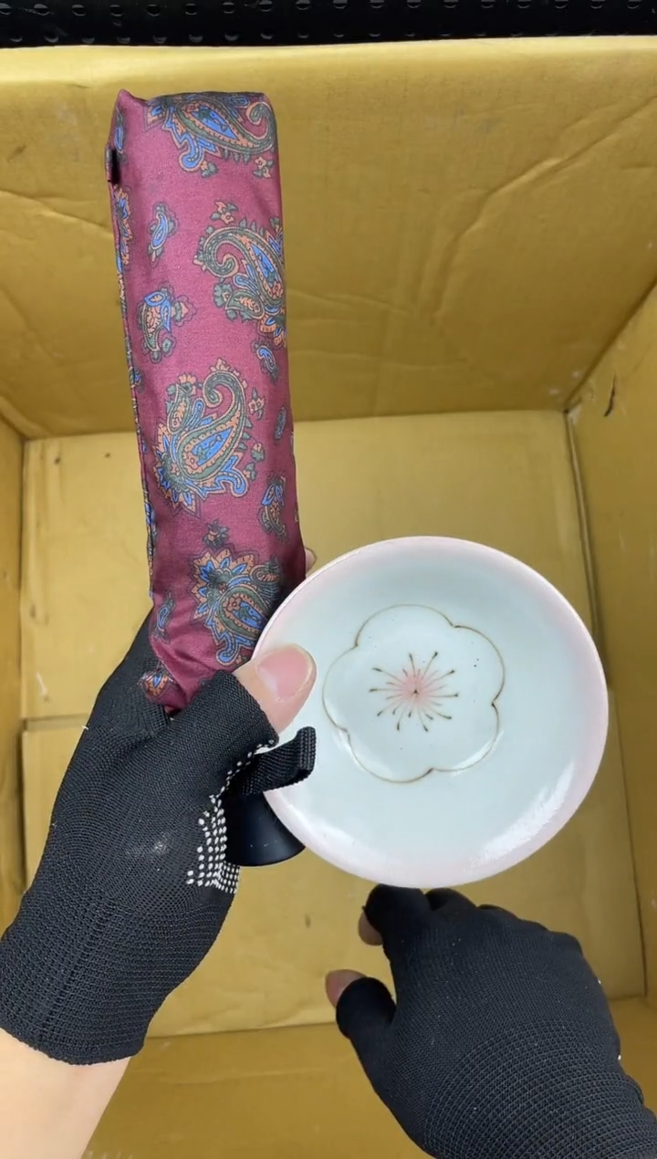 踏**梅 小懂中古百货