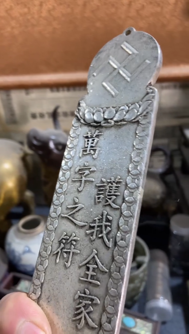 【闪购商品】主播推荐主播推荐