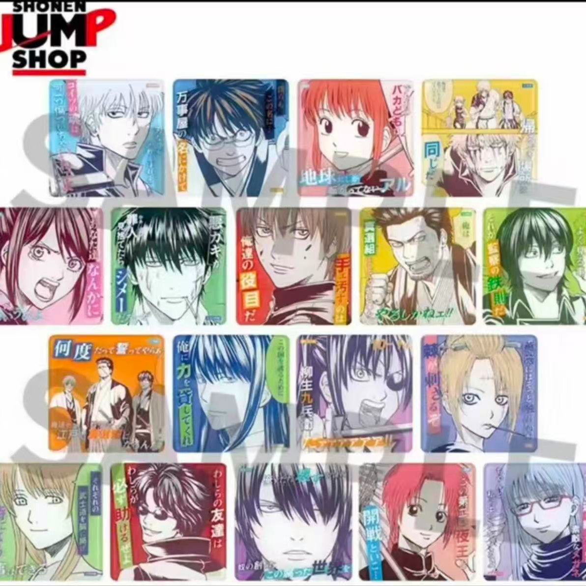 上海JS  银魂信念原画亚克力杯垫 盲袋 散池