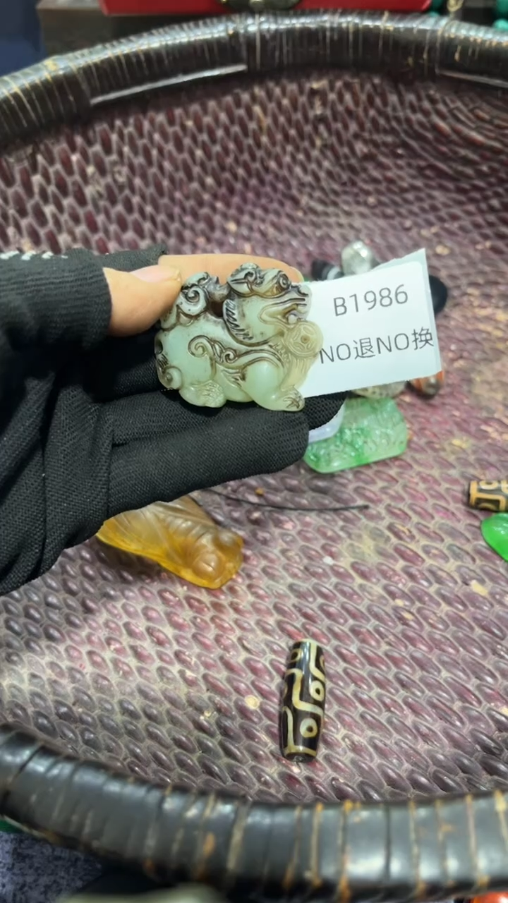 ?*?好物工艺品1986