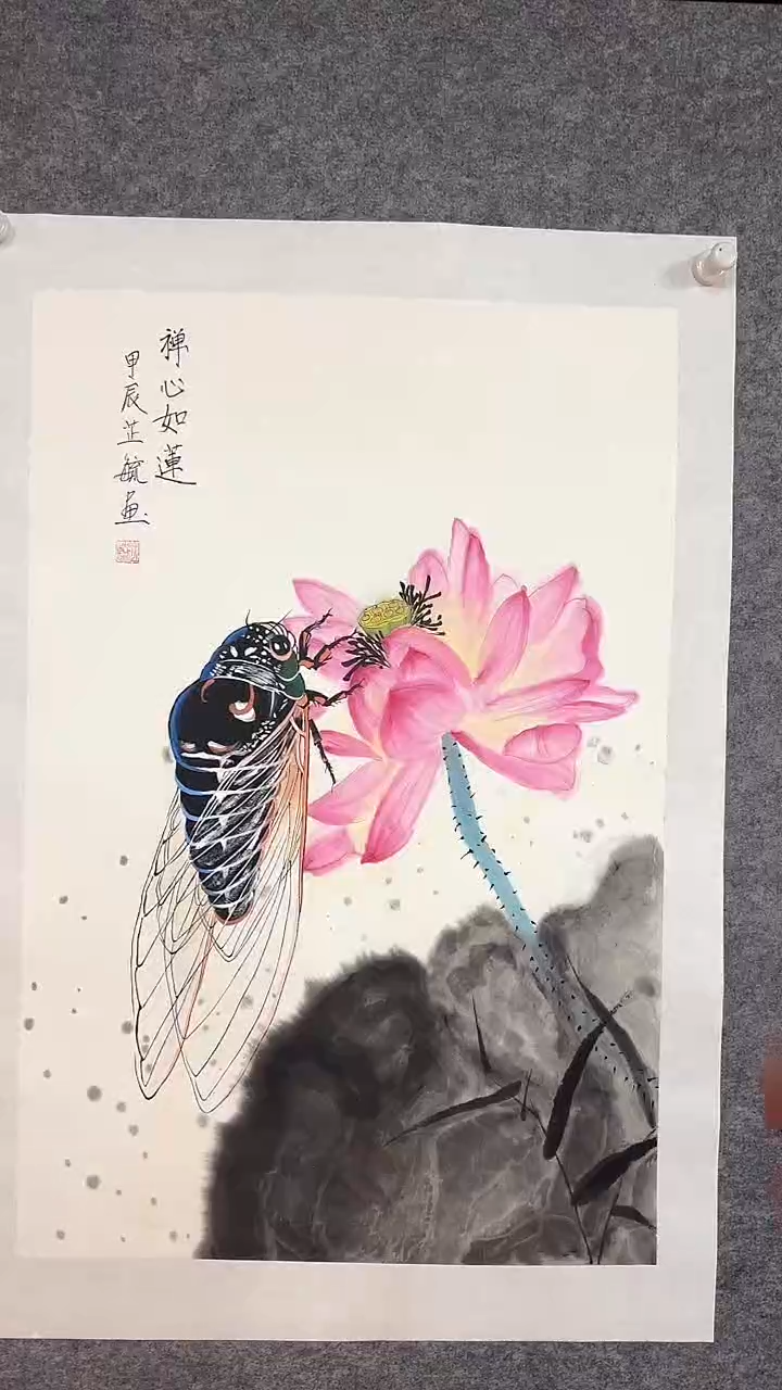 国画1111111111111111