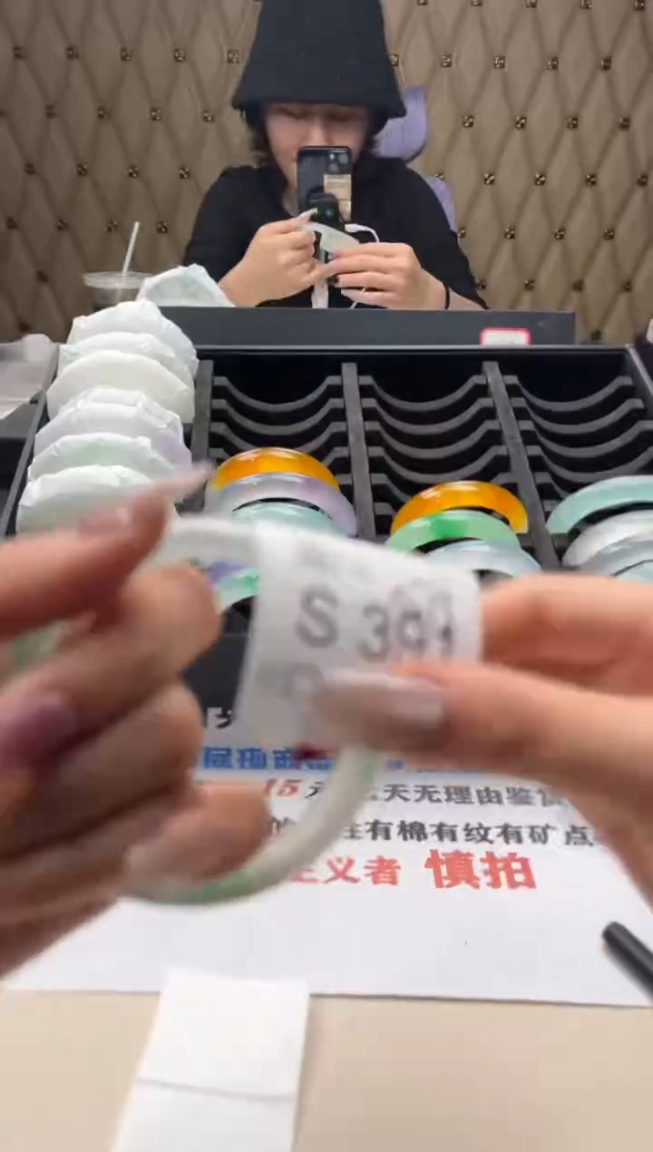 赤**木闪购链接一物一拍以截图为准S391
