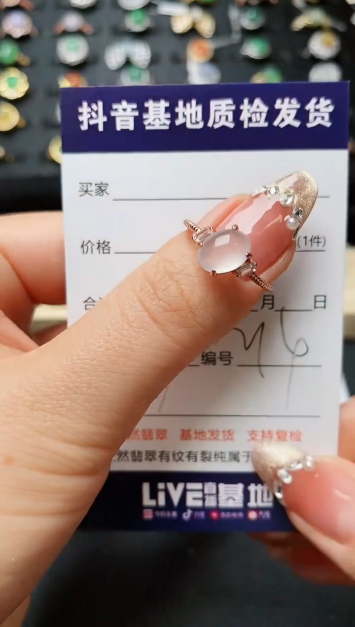 【闪购商品】翡翠戒指银S925镶嵌...........