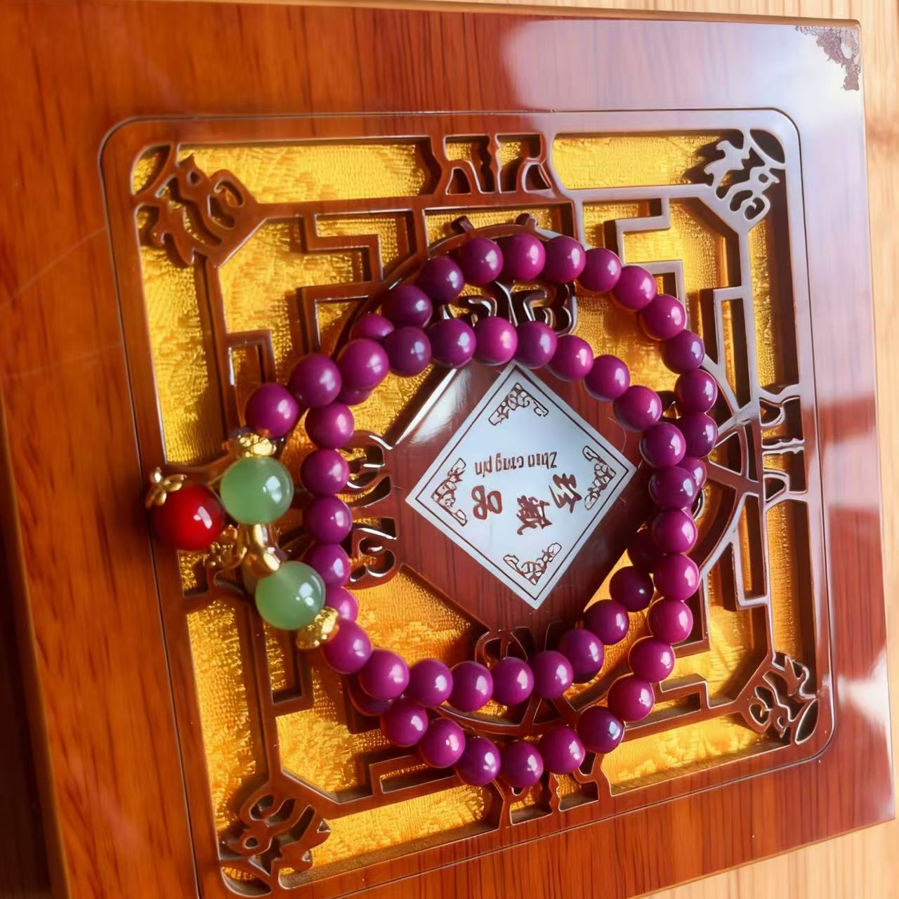 双圈紫罗兰木(无礼盒）597