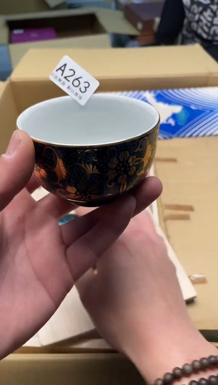 【闪购商品】啊啊啊啊啊啊啊啊A263