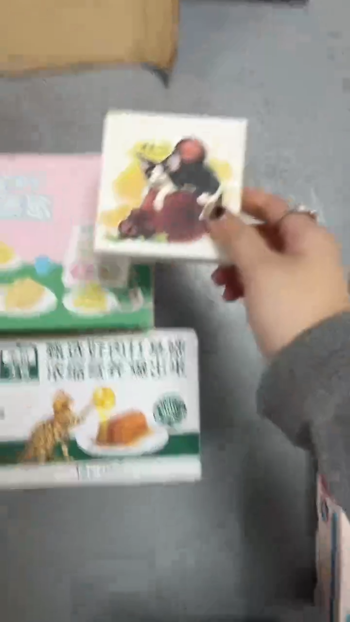 拓海189美士爆珠1盒+茶歇1盒+钥匙扣