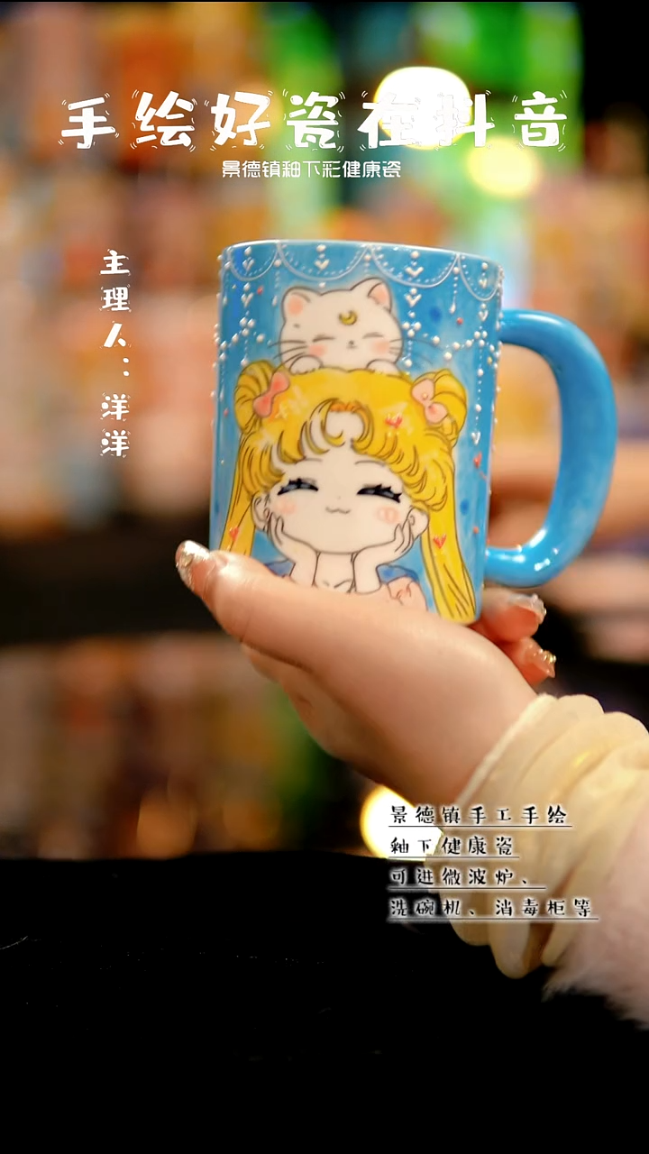 景德镇手绘陶瓷&A425