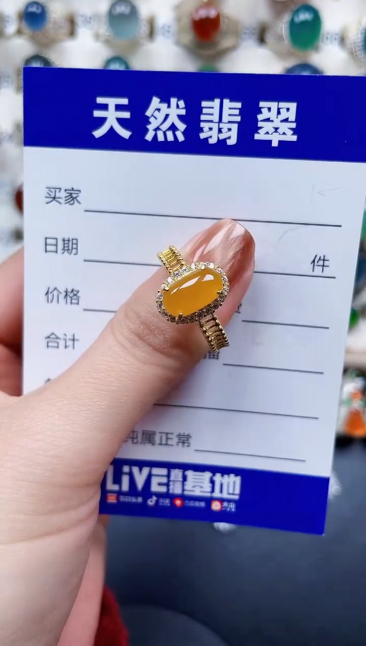 银S925镶嵌戒指翡翠126