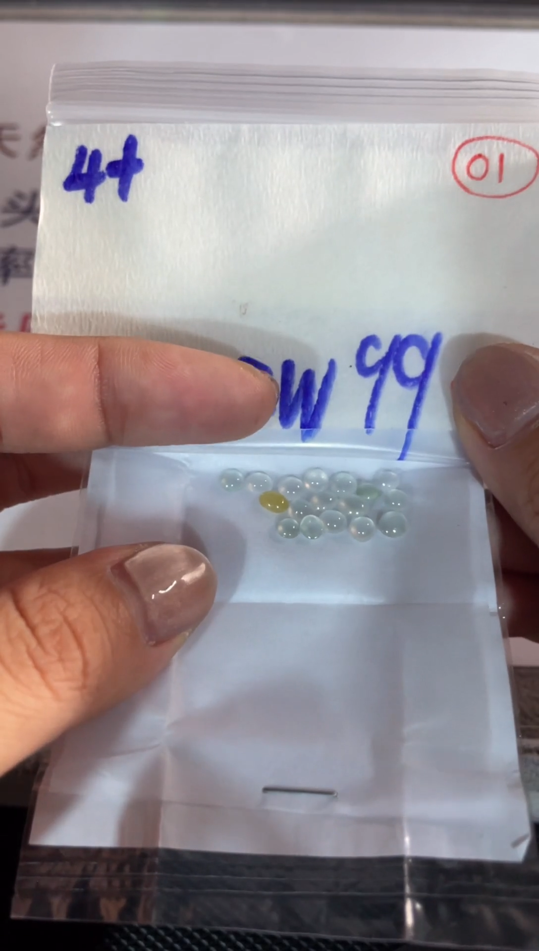 未镶嵌定制翡翠缅甸天然翡翠A货1