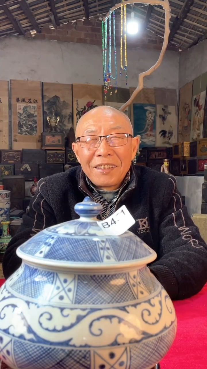 【闪购商品】摆件【闪购商品】 摆件B451